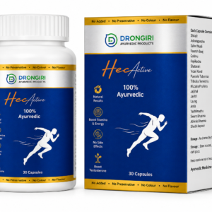 Drongiri He Active 100% Ayurvedic Capsules
